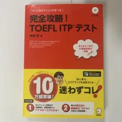 Item thumbnail for item 4748439e-cf56-47e1-8499-9a03067641e3