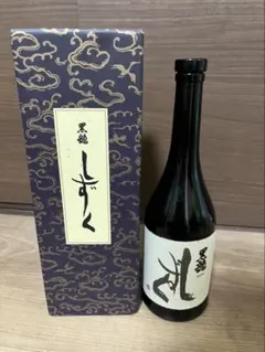 2026年最新】日本酒 黒龍 しずくの人気アイテム - メルカリ