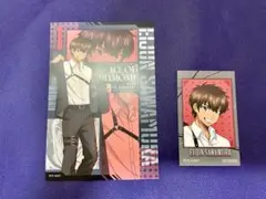 2026年最新】沢村栄純 カードの人気アイテム - メルカリ