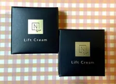 N organic Vie ヒアルアップ リフトクリーム 2個セット