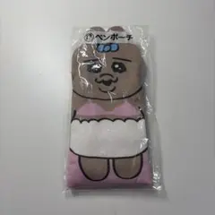 おぱんちゅ ペンポーチのサムネイル