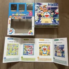 エポック社　ドラえもん　キューブパズル　9コマ　監修　脳科学社　篠原菊紀教授のサムネイル