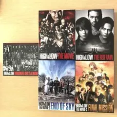 HIGH&LOW THE MOVIE セットBlu-ray/オリジナルアルバム