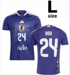 adidas サッカー日本代表 Adoコラボ ユニフォーム 24番 - メルカリ