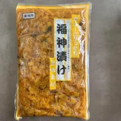 Item thumbnail for item e5ea65d7-06bf-4800-8a55-ebcb59c63f4d