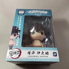 2026年最新】Yurayuraの人気アイテム - メルカリ