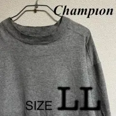 champion チャンピオン　スウェット　グレー　ビックサイズsize LL