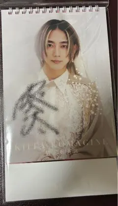 ★ホリアクコリア 駒木根葵汰 カード24枚セット★ 2025年最新】駒木根_葵汰の人気アイテム - メルカリ