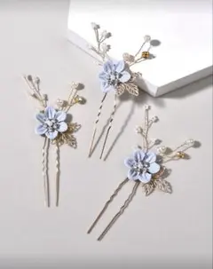 ヘアアクセサリー　ヘアピン　結婚式　ヘアセット　花　水色　ブルー　お呼ばれ