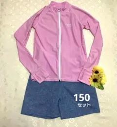 【150】上下セット✨RUSTY ラッシュガード・サーフパンツ