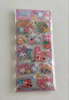 ハッピーマーチ グリッターシール