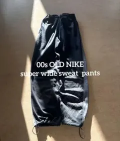 00s NIKE 極太　ドローコード　スウェットパンツ　y2kテック　黒