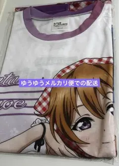 あの夏で待ってる 山乃檸檬 貴月イチカ Tシャツ М：丈68.5前後 - メルカリ