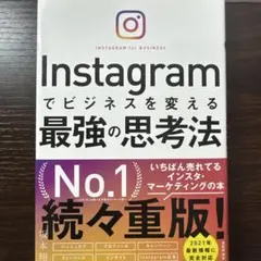 Item thumbnail for item 918e02cd-5cc7-4488-a143-940420c0faeb