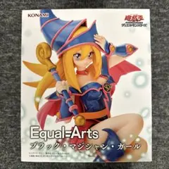 2026年最新】Equal Arts ブラック・マジシャン・ガールの人気アイテム