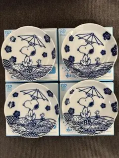 おかぴぃ様 リクエスト 2点 まとめ商品