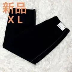 【新品】UNIQLO ウルトラストレッチアクティブトラックパンツ ブラック XL