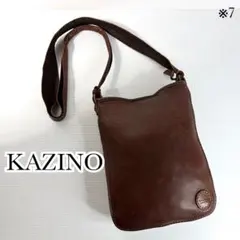 2026年最新】KAZINOの人気アイテム - メルカリ