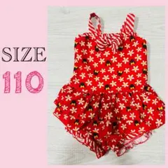 Item thumbnail for item a5917c27-5963-493b-9933-f1ce10cbdd88