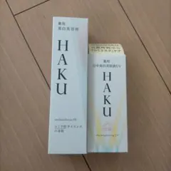 HAKU メラノフォーカスIV レフィルセット2026 デイブライトニングUV