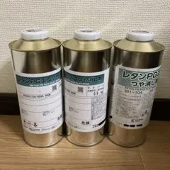 関西ペイント レタンPGエコ ダイヤモンドクリヤーHP 硬化剤 2L 新品