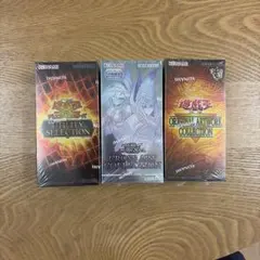 遊戯王 クロスアート アートワーク ユーティリティ 計3BOX