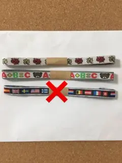 チロリアンテープ