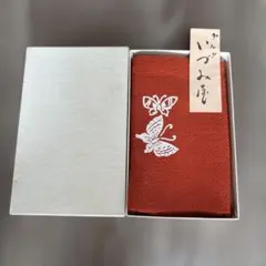 Item thumbnail for item cc1b37f4-c289-4159-a0b9-4f5083ba8376