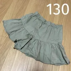 キュロット ボトムス