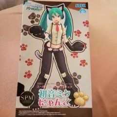 初音ミク　スーパープレミアムフィギュア　にゃんこ　6個 Amazon | セガ 初音ミク Project DIVA Arcade Future Tone