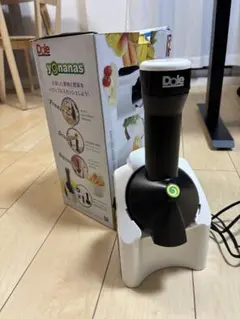 SANDEN アイスクリームメーカー Draw Spot 063 SANDEN アイスクリームメーカー Draw Spot 063 SANDENソフト