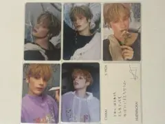 TXT ヒュニンカイ　誓い