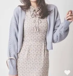 ニットカーディガン　袖ケーブル　31 Sons de modeのサムネイル