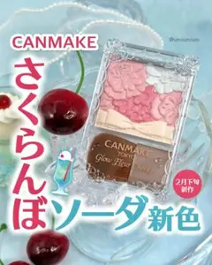 うさぎのマーサ様 リクエスト 2点 まとめ商品