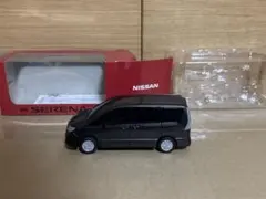 Item thumbnail for item c110446f-b79a-44ed-aa80-46ec4e86ceaf