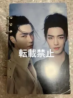 2025年最新】王一博 アクリルスタンドの人気アイテム - メルカリ