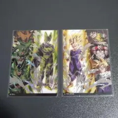 イタジャガ　セル＆孫悟飯