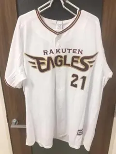 Rakuten Eagles Uniform Yoshinao Kamata