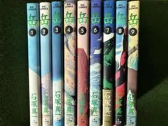 2025年最新】岳 全巻の人気アイテム - メルカリ