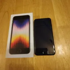 2026年最新】iphone se 本体 画面割れの人気アイテム - メルカリ