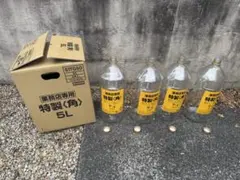 角 ウイスキー 5L空ペットボトル 4本セット(箱有り)のサムネイル