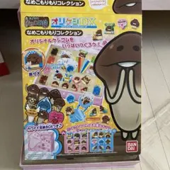 Item thumbnail for item c47a423c-97f2-4b0e-a266-6a058dd9f445