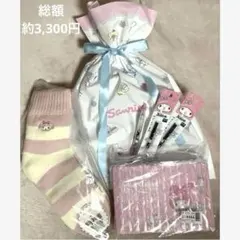 【新品未使用】Sanrio マイメロディー　ファヤージュ缶　靴下　ボールペン