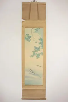 2026年最新】掛け軸 秋の人気アイテム - メルカリ