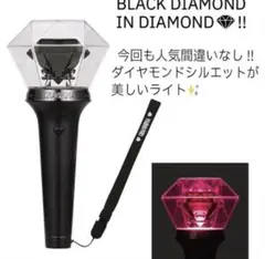 2026年最新】ちゃんみなペンライトの人気アイテム - メルカリ