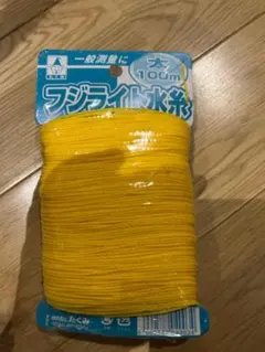 Item thumbnail for item 796e2760-db3a-439a-a226-8d9515d37dee