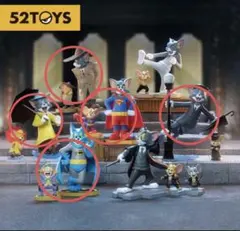 トムとジェリー　ペニーワイズ　スーパーマン　フィギュア BANPRESTO（バンプレスト） トムとジェリー フィギュアコレクション