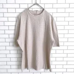 五分袖カットソー トップス M ベージュ シワ加工 シンプルカジュアル ゆったり