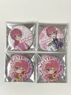 すとぷり さとみ 缶バッジ