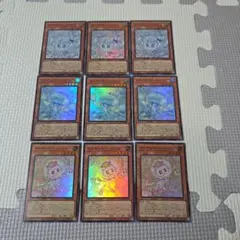 遊戯王　マルチャミーフワロス　プルリア　ニャルス　スーパー各３枚